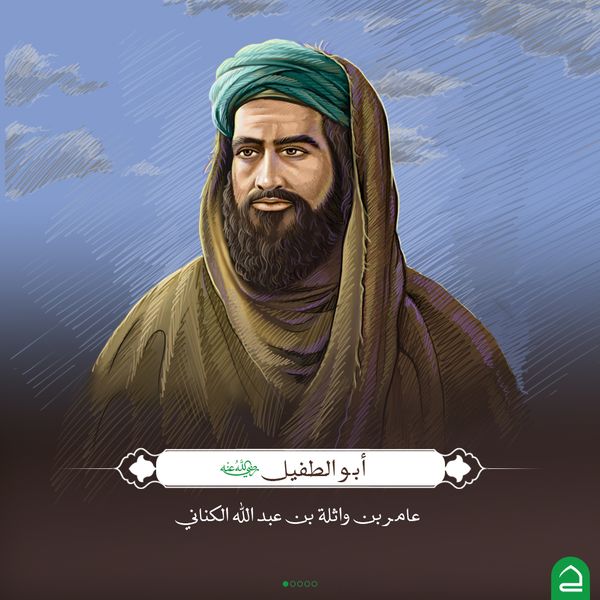 الدكتور يوسف حسن محسن